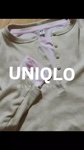 ayameのTikTok投稿