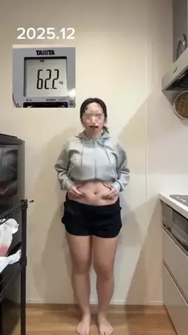 おめぐのTikTok投稿