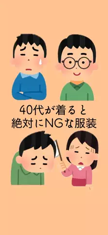 恋が叶いますようにのTikTok投稿