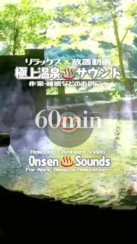DJ♨️Onsen￤60minのTikTok投稿