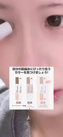 らむ💜🦋のTikTok投稿