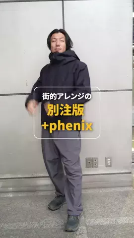 hinata TVのTikTok投稿