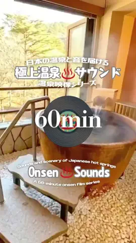 DJ♨️Onsen￤60minのTikTok投稿