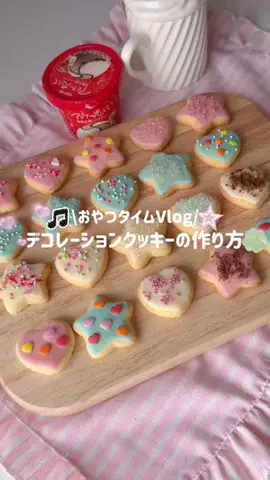 LalaのTikTok投稿