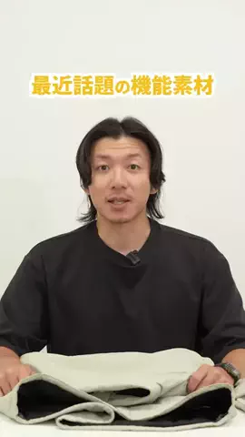 hinata TVのTikTok投稿