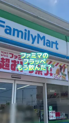まんぷく金沢 ぷくこ★金沢グルメのTikTok投稿