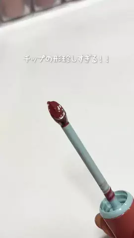 がうん🎈イエベ秋が使えるコスメのTikTok投稿