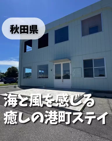 まんぷく金沢 ぷくこ★金沢グルメのTikTok投稿