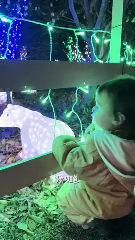 MAO👶のTikTok投稿