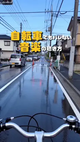 ガジェット拓海のTikTok投稿