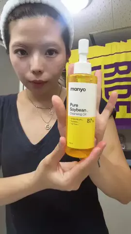 さあつぇるのTikTok投稿