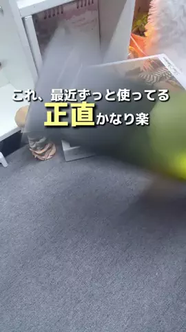 ガジェット拓海のTikTok投稿