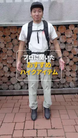 hinata TVのTikTok投稿