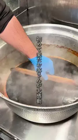 徳島グルメ【公式】のTikTok投稿