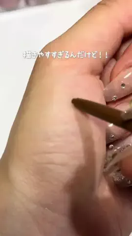 がうん🎈イエベ秋が使えるコスメのTikTok投稿