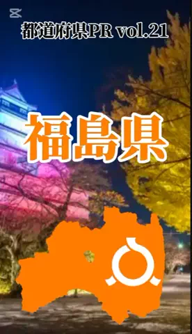 ORESAMAの名前はれんれんだよ🤩🤩🤩のTikTok投稿