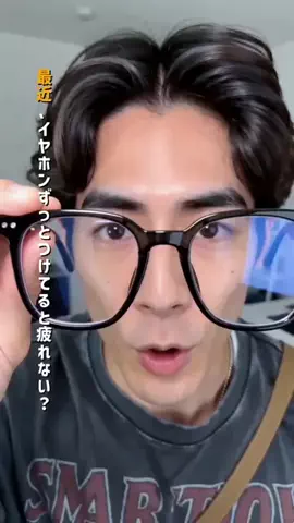 ガジェット拓海のTikTok投稿