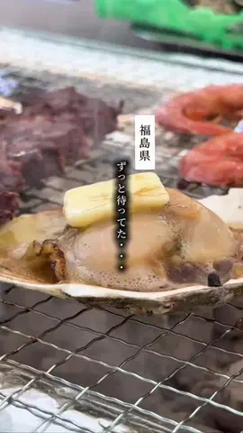えいた|福島グルメたびのTikTok投稿