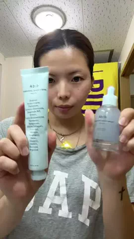 さあつぇるのTikTok投稿