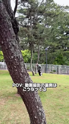 いなり🦊 【ダワワ】チワックスのTikTok投稿