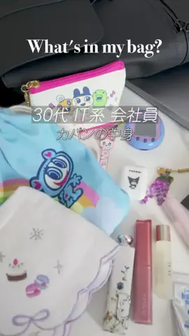 SAYAKAのTikTok投稿