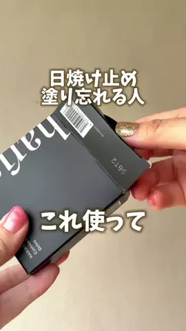 chaba.kurashiのTikTok投稿