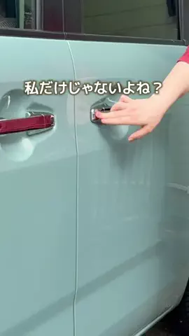 chaba.kurashiのTikTok投稿