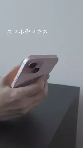 SAYAKAのTikTok投稿