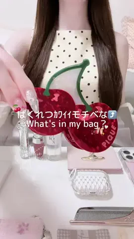 𝑁𝑖𝑛𝑎🌙ྀིྀི⋆˙⟡のTikTok投稿