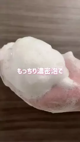 Rilly_cosmeのTikTok投稿