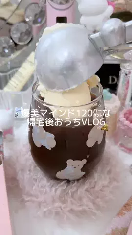 𝑁𝑖𝑛𝑎🌙ྀིྀི⋆˙⟡のTikTok投稿