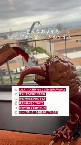y_urin_aのTikTok投稿