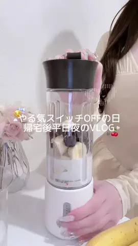 𝑁𝑖𝑛𝑎🌙ྀིྀི⋆˙⟡のTikTok投稿