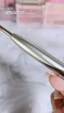 Rilly_cosmeのTikTok投稿