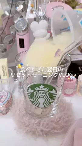 𝑁𝑖𝑛𝑎🌙ྀིྀི⋆˙⟡のTikTok投稿