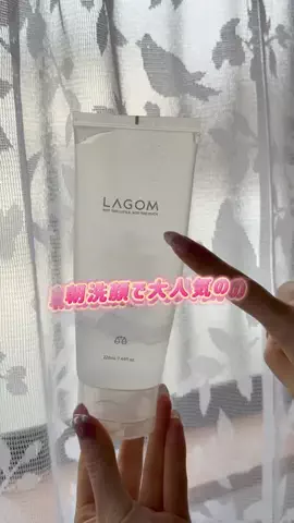 カナコ｜最新コスメマニア🫧のTikTok投稿