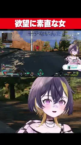 ゆうちび🛸🏁のTikTok投稿