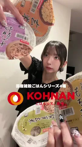 わんわんのTikTok投稿