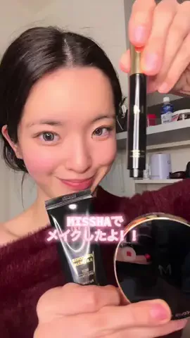 東北のあい🌾🧡のTikTok投稿