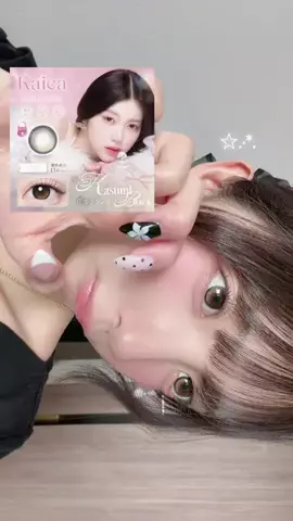わんわんのTikTok投稿