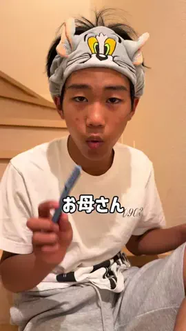 息子とオカンのTikTok投稿