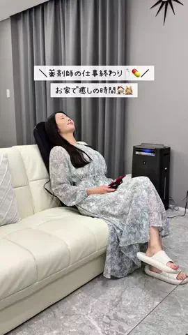 坂口果鈴のTikTok投稿