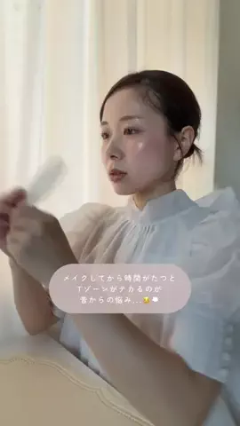 かなこまる🎀🩰のTikTok投稿