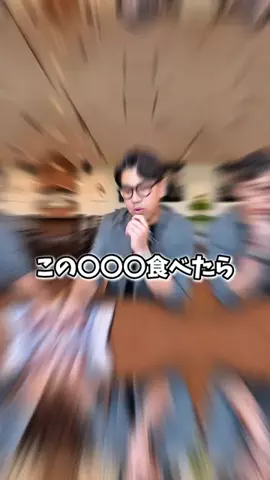 徳島グルメ【公式】のTikTok投稿