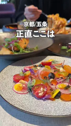 京都グルメ兄弟/“ハズさない”京都グルメのTikTok投稿