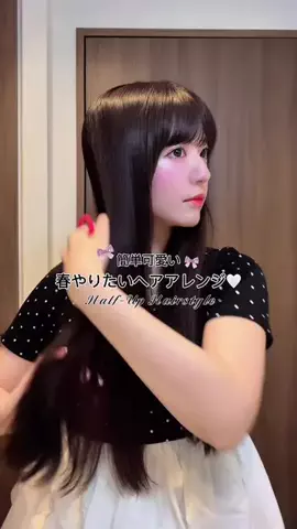 くるみのTikTok投稿