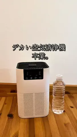あびー💙💛ディズニー好きな30代ママ❣️のTikTok投稿