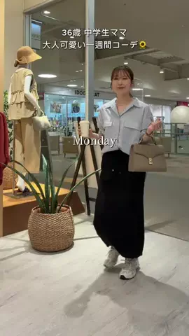 まゆりのTikTok投稿