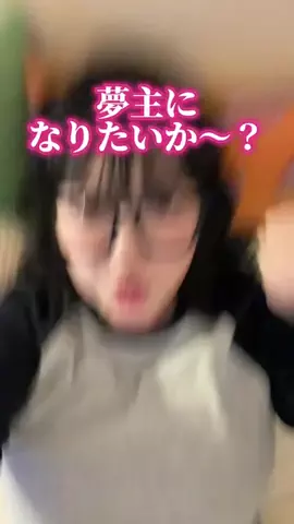 𝑻𝒓𝒆𝒂𝒔𝒖𝒓𝒆Ʊ ೬ ιյゴ೬博士のTikTok投稿