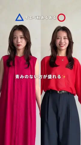 いたちゃ-んのTikTok投稿